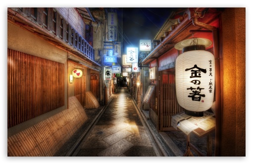 Download Kyoto, Japan UltraHD Wallpaper