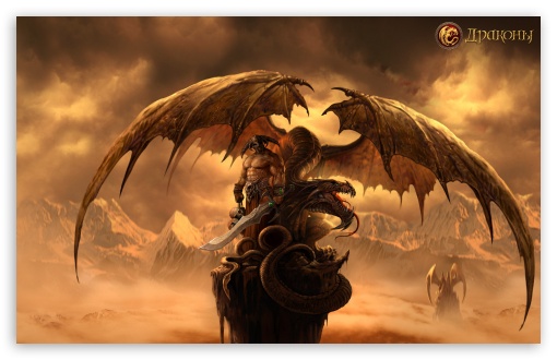 Download Dragon Warrior UltraHD Wallpaper