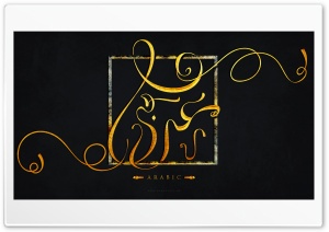 Arabic - Typography