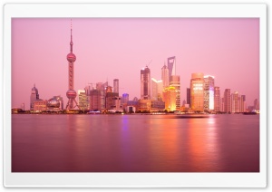 Pudong Skyline Shanghai
