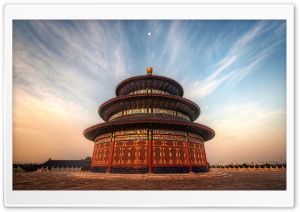 The Temple Of Heaven China